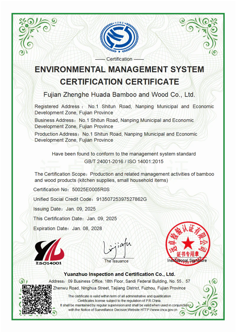 ISO 14001:2015 Certification for Fujian Zhenghe Huada Bamboo and Wood Co., Ltd.